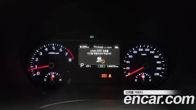 Kia Soul 2019 thumb 8