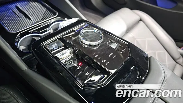 BMW i5 2023 thumb 9