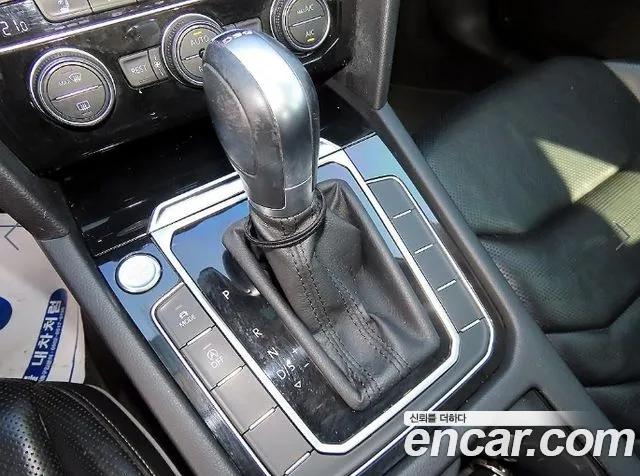 Volkswagen Arteon 2019 thumb 10