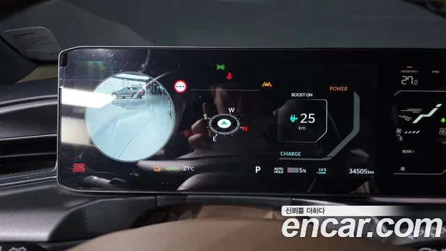 Kia EV9 2024 thumb 8