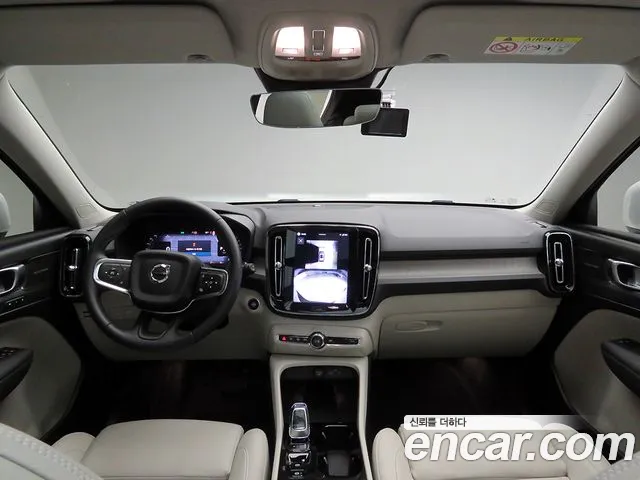 Volvo XC40 2025 thumb 10