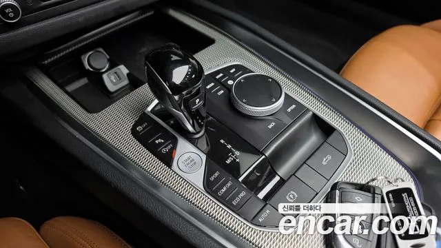 BMW Z4 2023 thumb 9