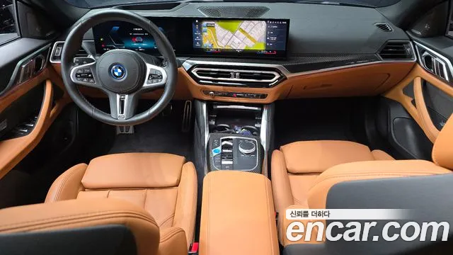 BMW i4 2023 thumb 7