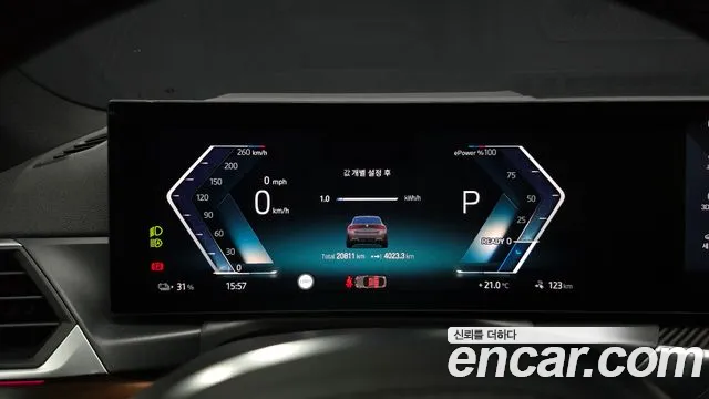 BMW i4 2023 thumb 8