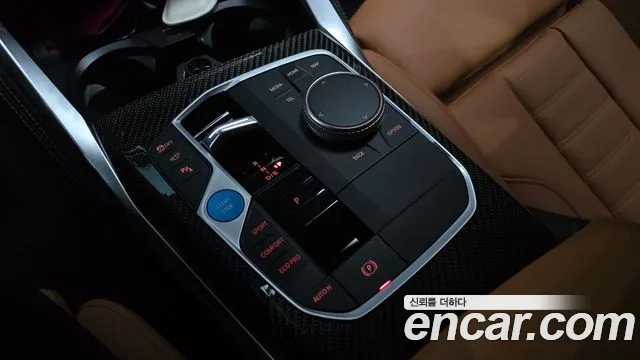 BMW i4 2023 thumb 9