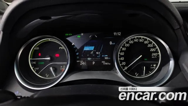 Toyota Camry 2021 thumb 8