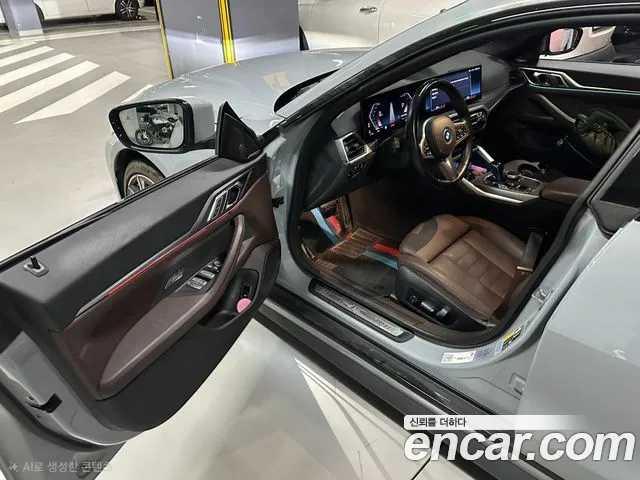 BMW i4 2023 thumb 8