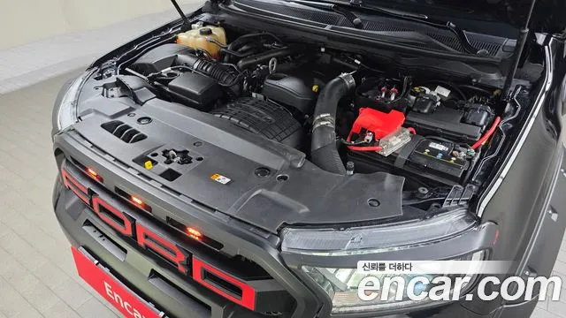 Ford Ranger 2022 thumb 6