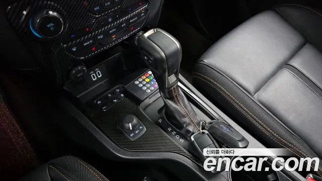 Ford Ranger 2022 thumb 9