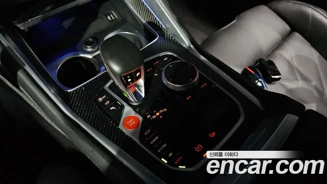 BMW XM 2024 thumb 9
