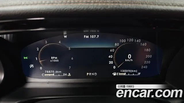 Lincoln Aviator 2021 thumb 7