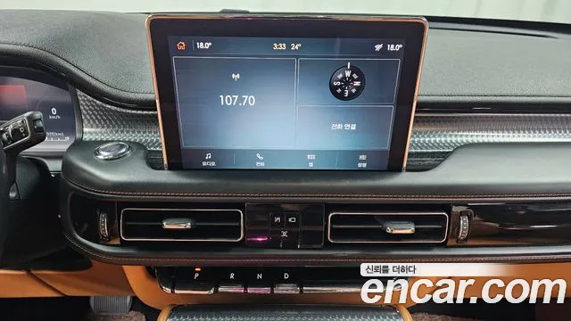 Lincoln Aviator 2021 thumb 11