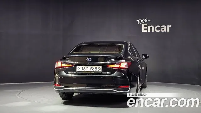 Lexus ES 2020 thumb 4