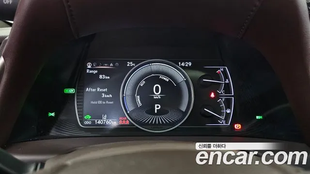 Lexus ES 2020 thumb 8