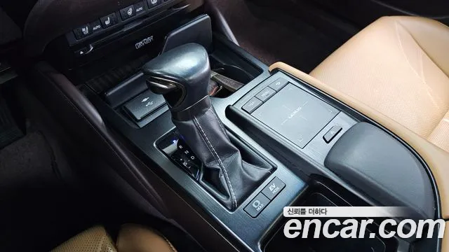 Lexus ES 2020 thumb 9