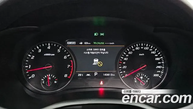 Kia Stinger 2020 thumb 7