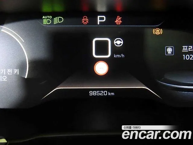 Peugeot 508 2023 thumb 8
