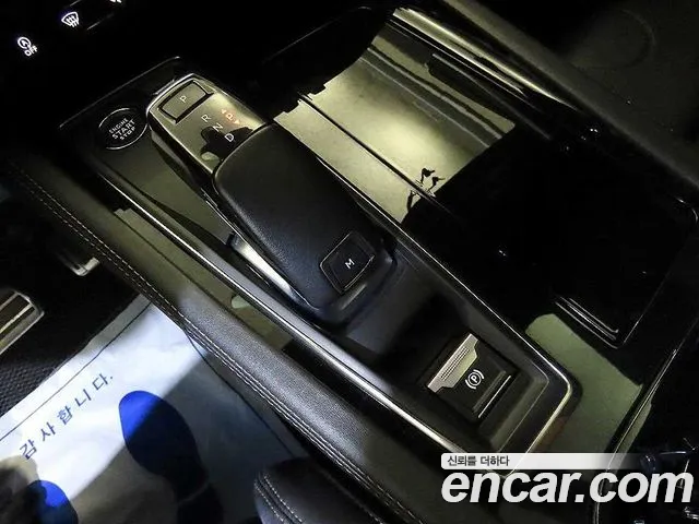 Peugeot 508 2023 thumb 9