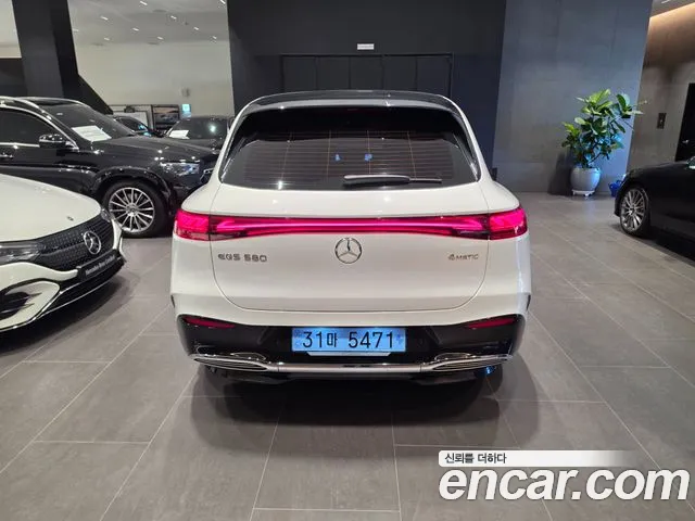 Mercedes-Benz EQS 2025 thumb 4