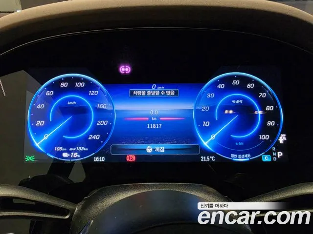 Mercedes-Benz EQS 2025 thumb 8