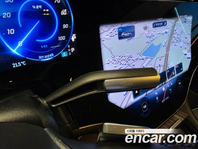 Mercedes-Benz EQS 2025 thumb 9