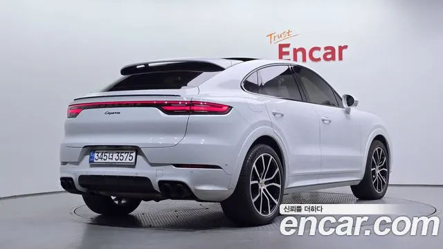 Porsche Cayenne 2022 thumb 2