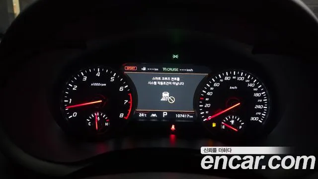Kia Stinger 2019 thumb 8