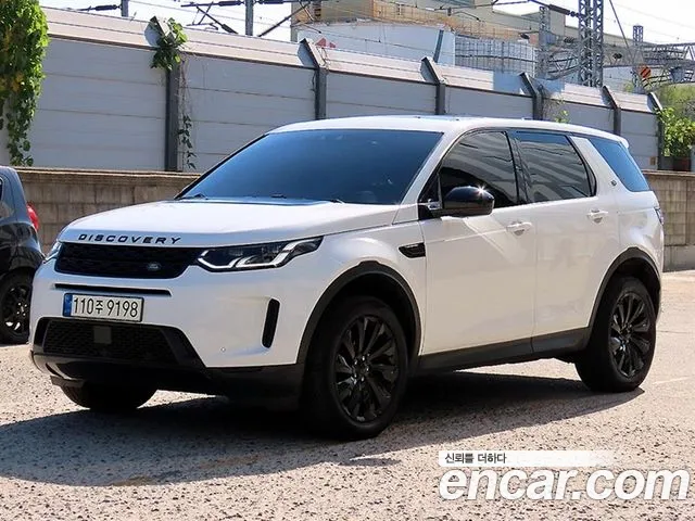Land Rover Discovery Sport 2020 thumb 2
