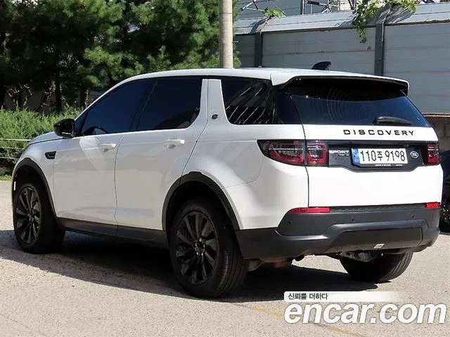 Land Rover Discovery Sport 2020 thumb 3