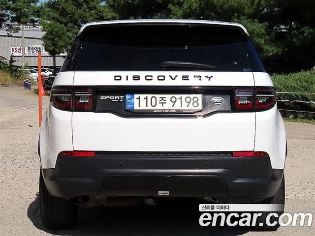 Land Rover Discovery Sport 2020 thumb 4