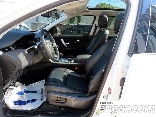Land Rover Discovery Sport 2020 thumb 5