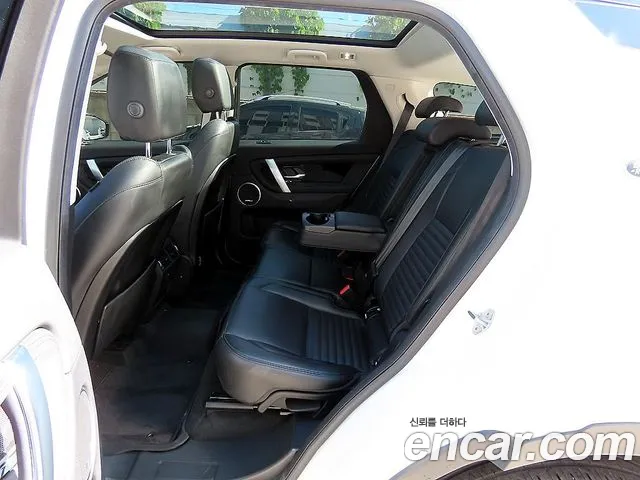 Land Rover Discovery Sport 2020 thumb 6