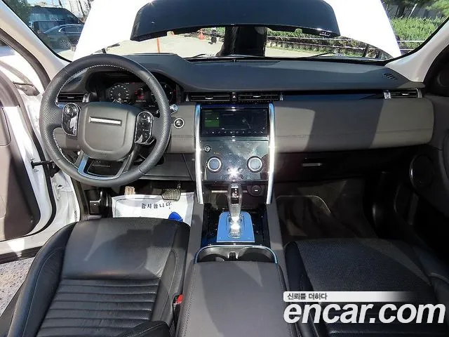 Land Rover Discovery Sport 2020 thumb 7