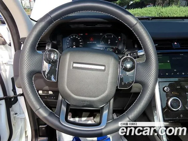 Land Rover Discovery Sport 2020 thumb 8