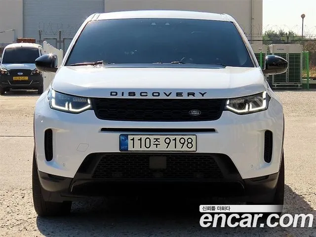 Land Rover Discovery Sport 2020 thumb 12