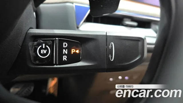 Kia EV9 2023 thumb 8