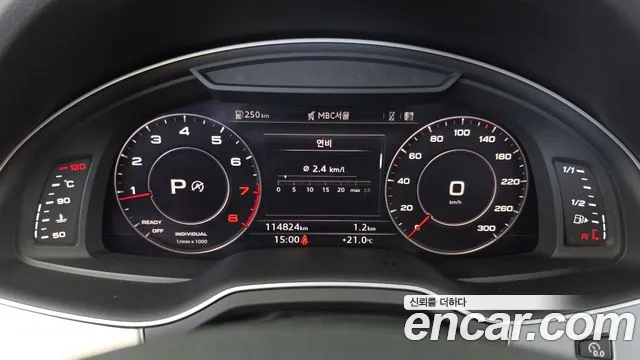 Audi Q7 2019 thumb 8