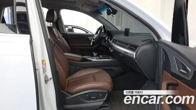 Audi Q7 2019 thumb 11