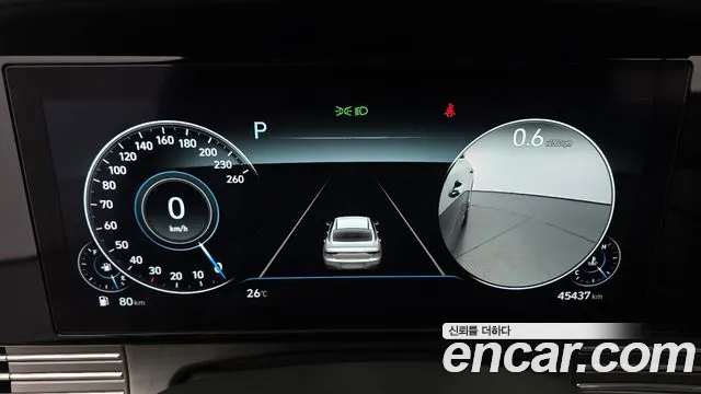 Hyundai Grandeur 2021 thumb 8