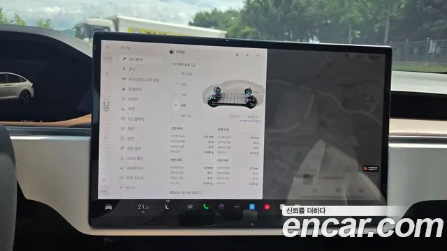 Tesla Model X 2023 thumb 7