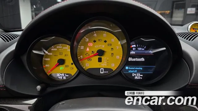 Porsche Cayman 2022 thumb 7
