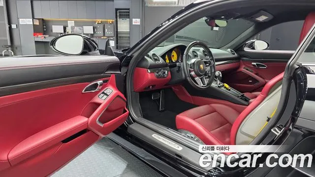 Porsche Cayman 2022 thumb 9