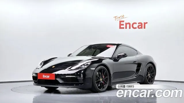 Porsche Cayman 2022 thumb 12