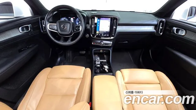 Volvo XC40 2021 thumb 7