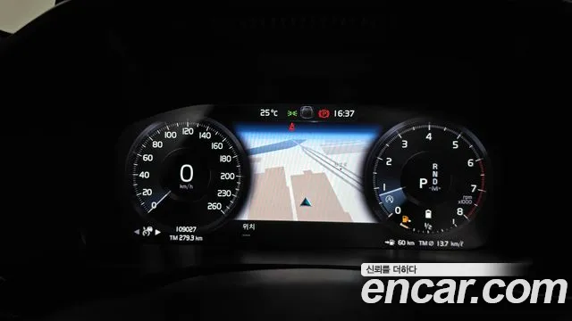 Volvo XC40 2021 thumb 8