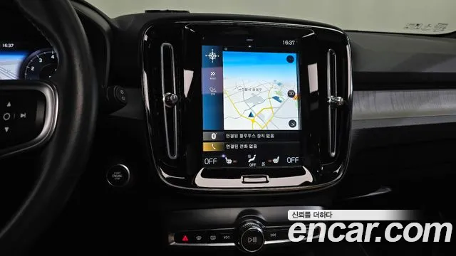 Volvo XC40 2021 thumb 12
