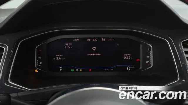 Volkswagen T-Roc 2021 thumb 8