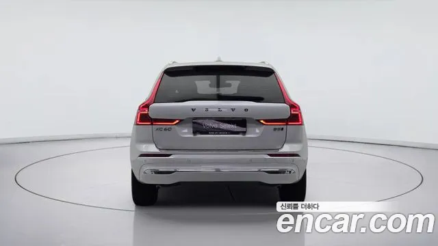 Volvo XC60 2023 thumb 5