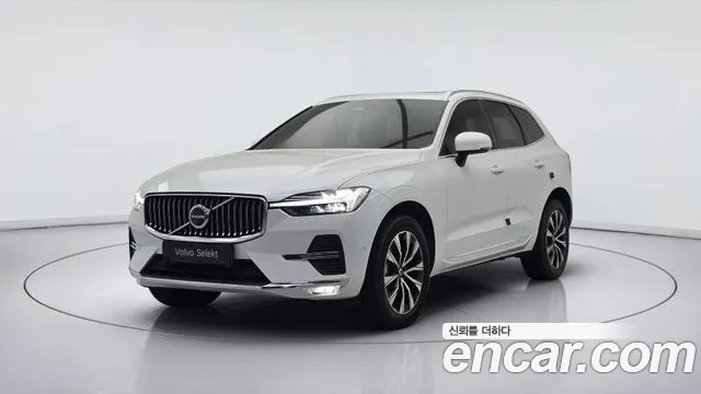 Volvo XC60 2023 thumb 10