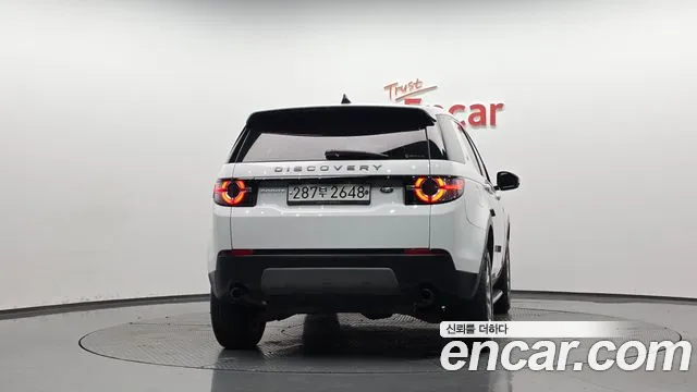 Land Rover Discovery Sport 2019 thumb 3